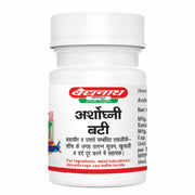 Baidyanath Asli Ayurved Arshoghni Bati - 40 Tablets