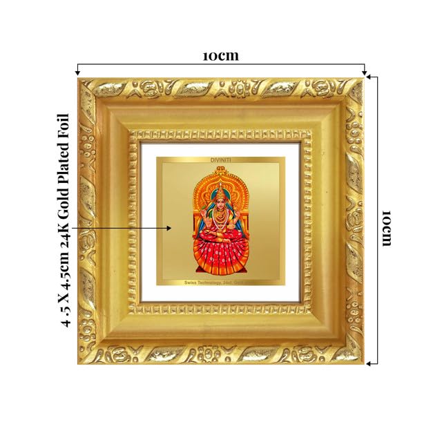 DIVINITI Sarada Devi 24K Gold Plated Foil Tabletop Photo Frame for Home Décor, Puja Room, Living Room, Office, Luxury Gifting | DG Frame 103 S1A (10x10 CM)