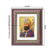 DIVINITI Guru Gobind Singh Ji 24K Gold Plated Foil Wall and Tabletop Photo Frame for Home Décor, Puja Room, Luxury Gifting | DG Frame 105 S1 (16x13.5 CM)