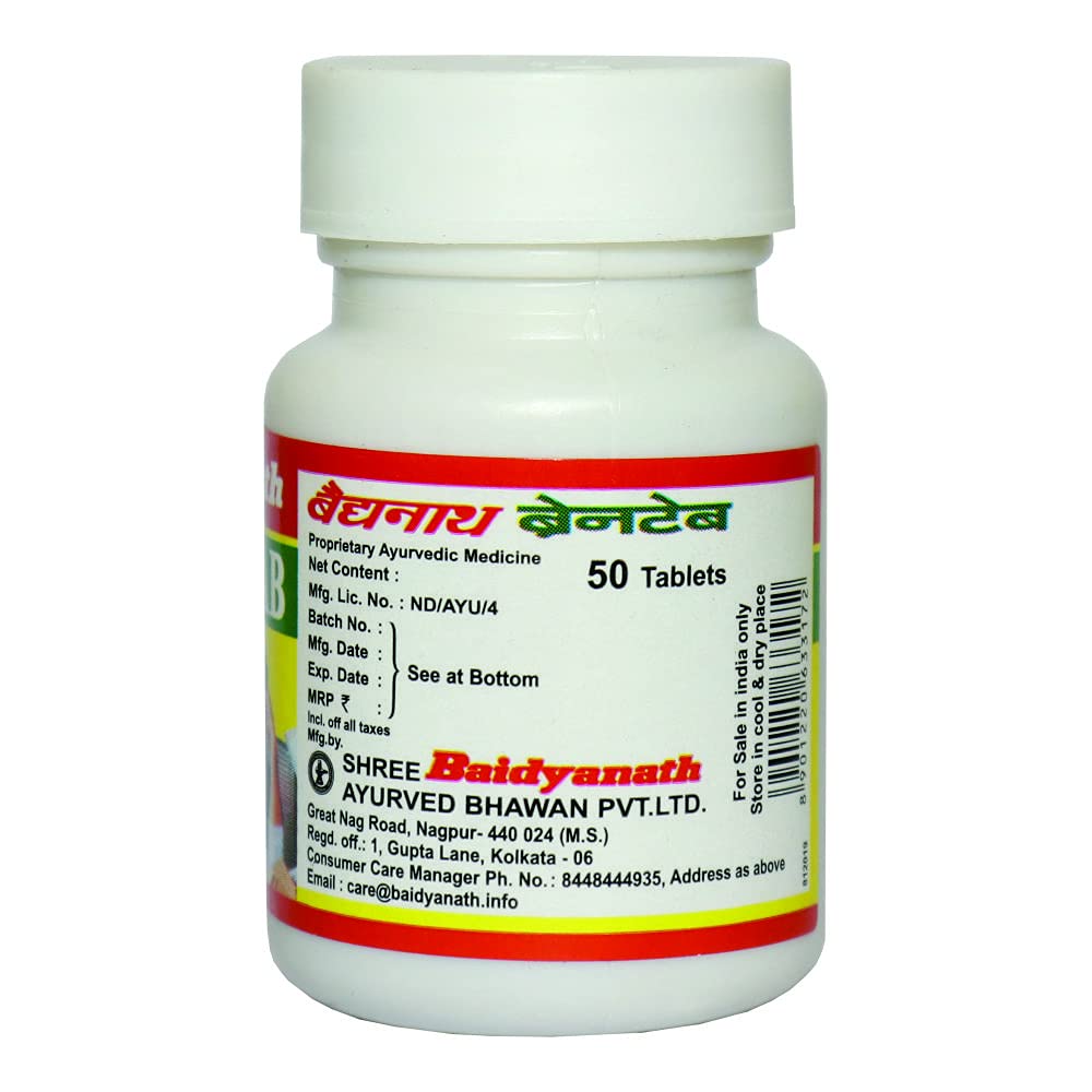 Baidyanath Asli Ayurved Braintab - 50 Tablets (Pack of 4) | Enriched with Brahmi & Shankhpushpi for Memory Wellness