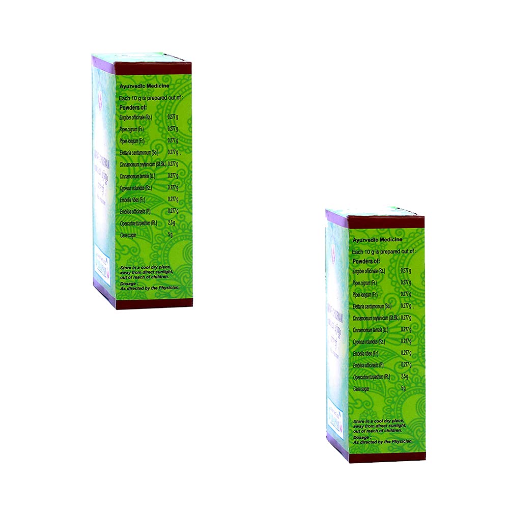 Vaidyaratnam Avipathi Choornam 100 g (Pack Of 2)
