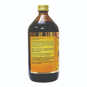 Baidyanath Asli Ayurved Lohasav I Anaemia Syrup I 450 ml (Pack of 2)