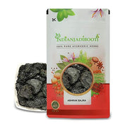 IndianjadiBooti Black Mica (Abhrak/Abrak/Kala Bajra) – Premium Natural Mineral | 100 Grams Pack