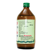 Baidyanath Asli Ayurved Gokshuradi Kadha | Helps To Relieve Urinary Problems - 450 Ml