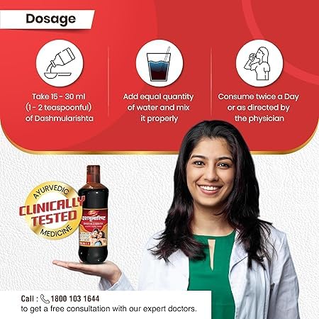 Dabur Dashmularishta - 450ml | Immunity Booster | Enhances Strength & Endurance | Fights Weakness & Fatique