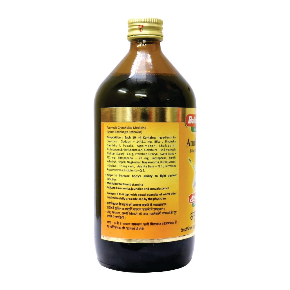 Baidyanath Asli Ayurved Amritarishta 450 ml | Herbal Supplement for General Well-Being and Vitality