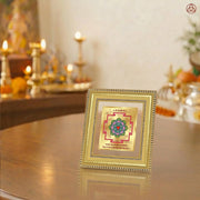 DIVINITI Siddh Energised Saraswati Yantra | 24k Gold Plated Foil Wisdom Blessings Vastu Frame for Home, Office & Puja Room | Premium Gift Box | Spiritual Yantra for Knowledge, Wisdom & Success | 12 X 11 CM