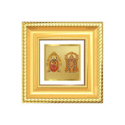 DIVINITI Lord Tirupati Balaji & Goddess Padmavati 24K Gold Plated Foil Tabletop Photo Frame for Home Décor, Puja Room, Luxury Gifting | DG Frame 015 S1A (10x10 CM)
