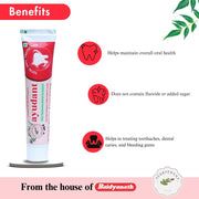 Ayurvedant Ayudant Oral Care Toothpaste 100G|From The House Of Baidyanath