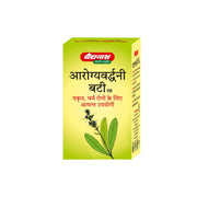 Baidyanath Arogyawardhni Bati 40 tab| Ayurvedic Liver & Skin Tonic | Traditional Herbal Detox & Pitta Balancer | Pack of 2
