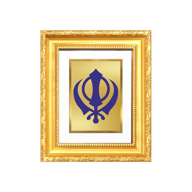 DIVINITI Khanda Sahib 24K Gold Plated Foil Wall and Tabletop Photo Frame for Home Décor, Puja Room, Luxury Gifting | DG Frame 103 S1 (16x13.5 CM)