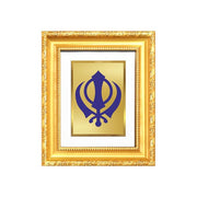 DIVINITI Khanda Sahib 24K Gold Plated Foil Wall and Tabletop Photo Frame for Home Décor, Puja Room, Luxury Gifting | DG Frame 103 S1 (16x13.5 CM)