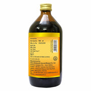 Baidyanath Asli Ayurved Amrutarishta I Ayurvedic Bacterial Infection I 450 Ml (Pack Of 2) Liquid