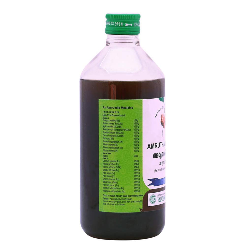 Vaidyaratnam Amrutharishtam 450 ml (Pack Of 3)