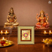 DIVINITI 24K Gold-Plated Swarna Akarshan Yantra Frame | Sacred Yantra for Wealth, Prosperity & Abundance | Home, Office & Pooja Decor | Premium Gift Box | 12 x 11 CM