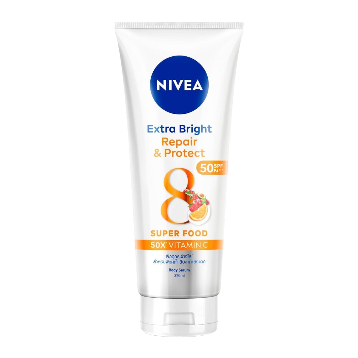 Nivea Extra Bright Repair Protect Body Serum 320ml Vitamin C Body Lotion with SPF 50 for Brightening Skin Tone Even Skin Hydration Sun Protection Daily Use for All Skin Types