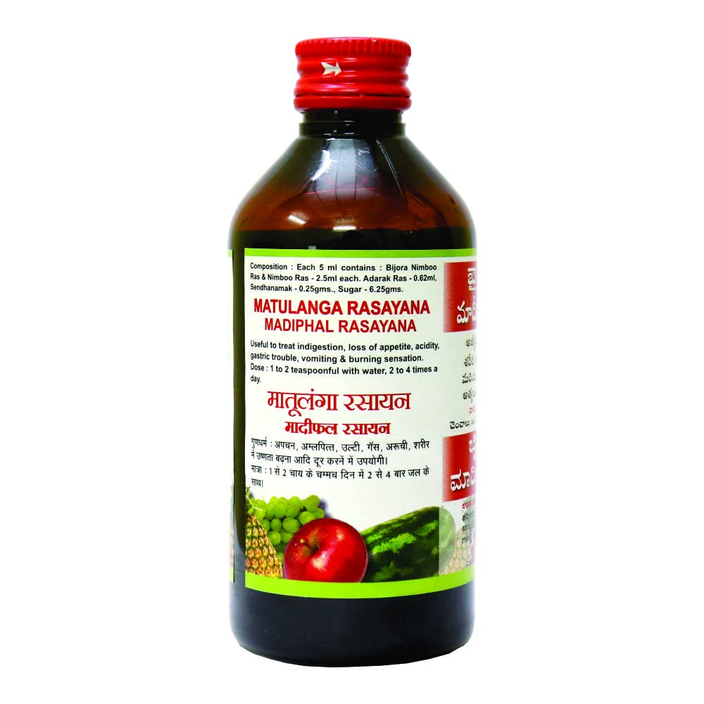 Baidyanath Asli Ayurved Matulanga Rasayana|Madiphal Rayayana|200 Ml, Pack of 1