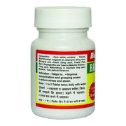 Baidyanath Asli Ayurved Braintab - 50 Tablets (Pack of 4) | Enriched with Brahmi & Shankhpushpi for Memory Wellness
