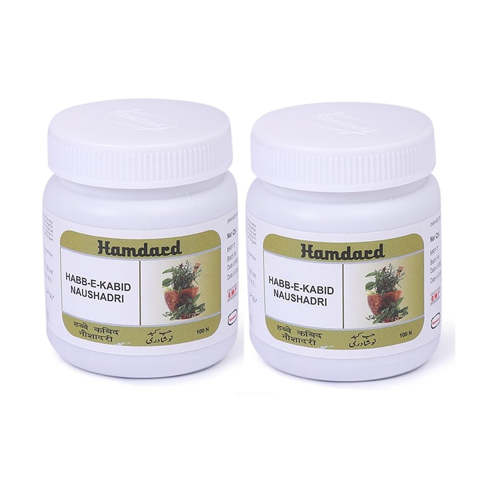 Hamdard Habbe Kabid Naushadri - Liver Health Support | Aids Digestion | 100 Pills| Pack of