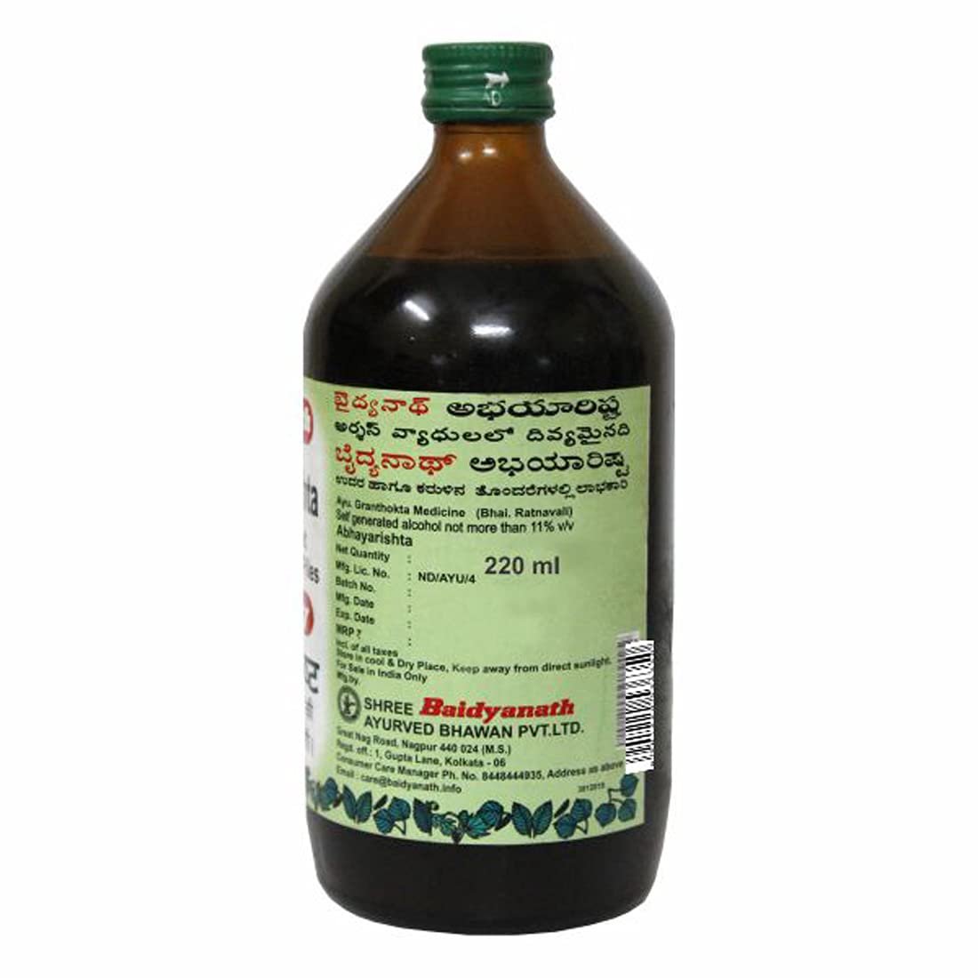 Baidyanath Abhayarishta I Ayurvedic Constipation Relief - 220 ML