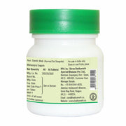 Baidyanath Asli Ayurved Mahayograj Guggulu Tablets - 40 Count