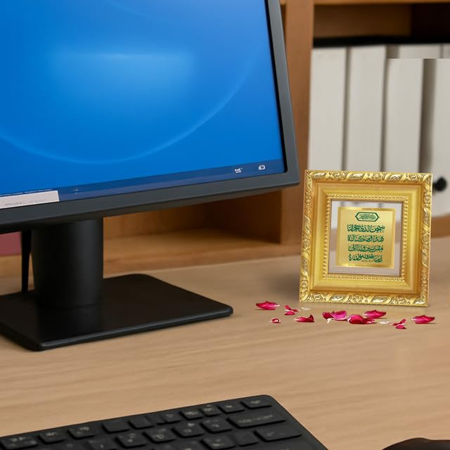 DIVINITI Dua-e-Safar | Islamic Tabletop Frame in 24K Gold Plated Foil