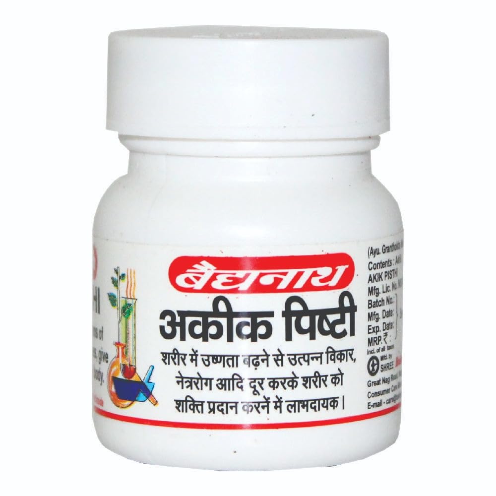 Baidyanath Asli Ayurved Akik Pisthi Tablet - 5 GMS (Pack Of 2)