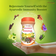 Patanjali Special Chyawanprash