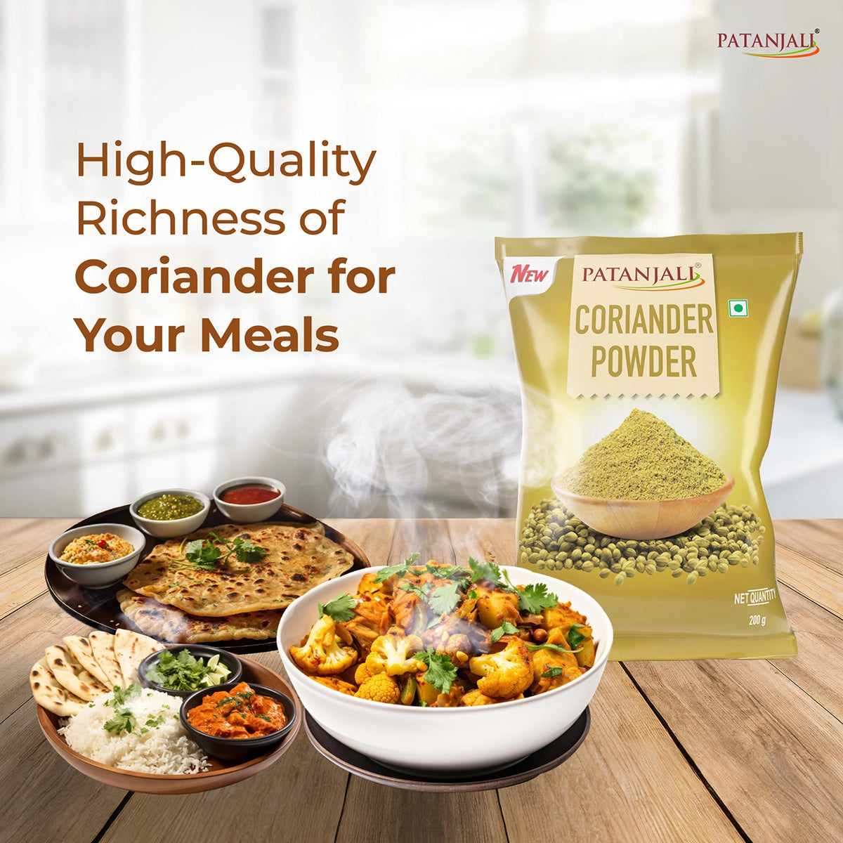 Patanjali Coriander Powder