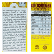 Patanjali Nutrela Women’s SuperFood + Collagen Prash