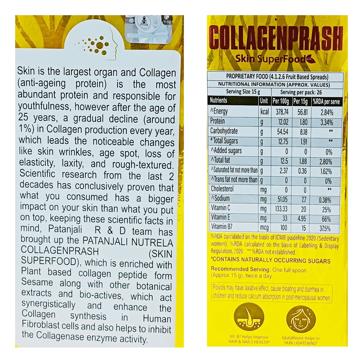 Patanjali Nutrela Women’s SuperFood + Collagen Prash