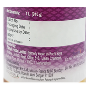 Patanjali Sesame Oil (B)