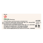 Patanjali Divya Corighan 3 U X 20 N