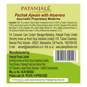 Patanjali Digestive Health Combo - Pachak Anardana 100 G+ Pachak Hing Goli 100 G+ Pachak Shodhit Harad 100 G+ Pac0hak Ajwain With Aloevera 100g
