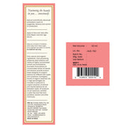Sri Sri Tattva Balance Moisturizer, by Shankara - 12 ml