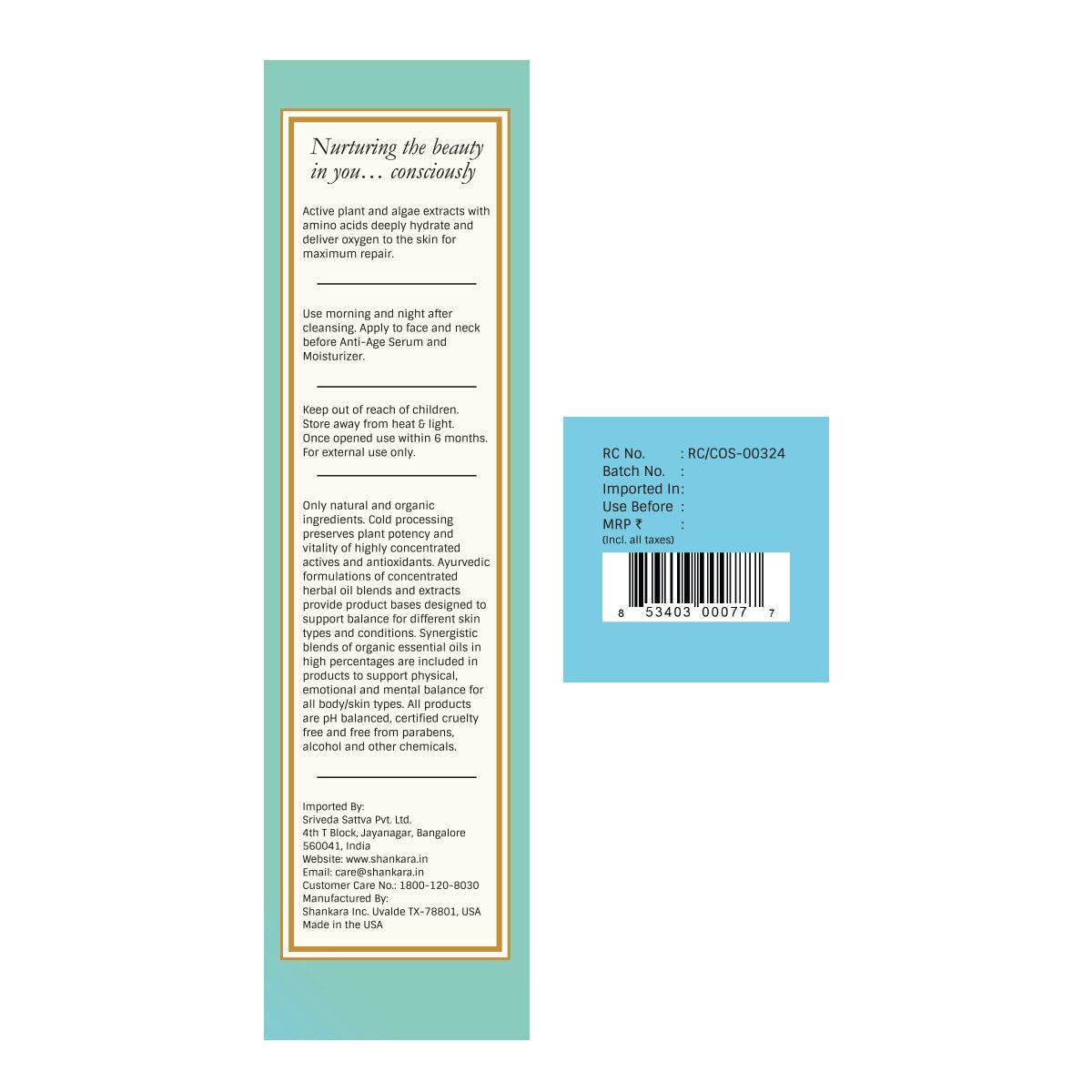 Sri Sri Tattva Daily Repair Serum, by Shankara - 30 ml