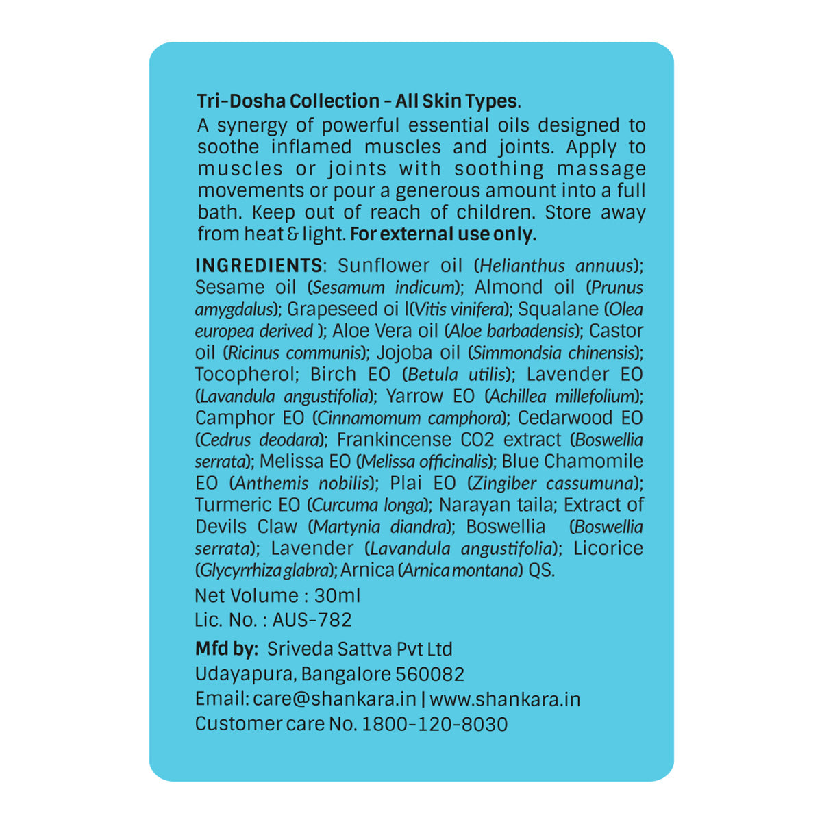 Sri Sri Tattva Muscle Release Oil, 30 ml by Shankara