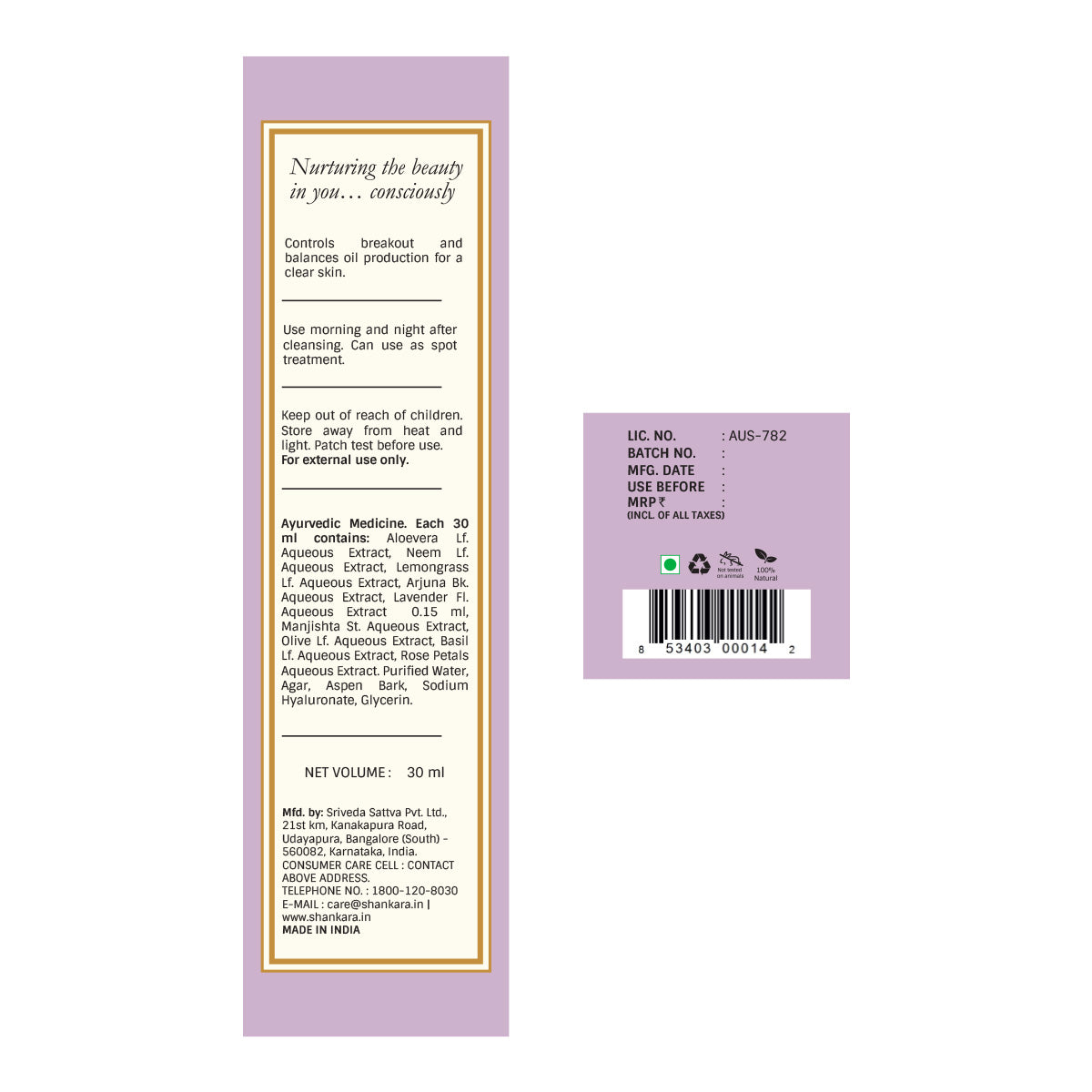 Sri Sri Tattva Blemish Support Serum, by Shankara - 30 ml