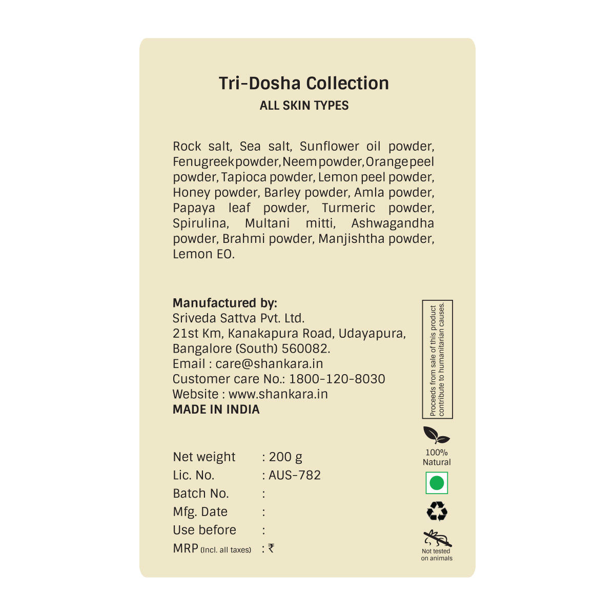 Sri Sri Tattva Purifying Sea Salt Scrub, by Shankara - 200 g