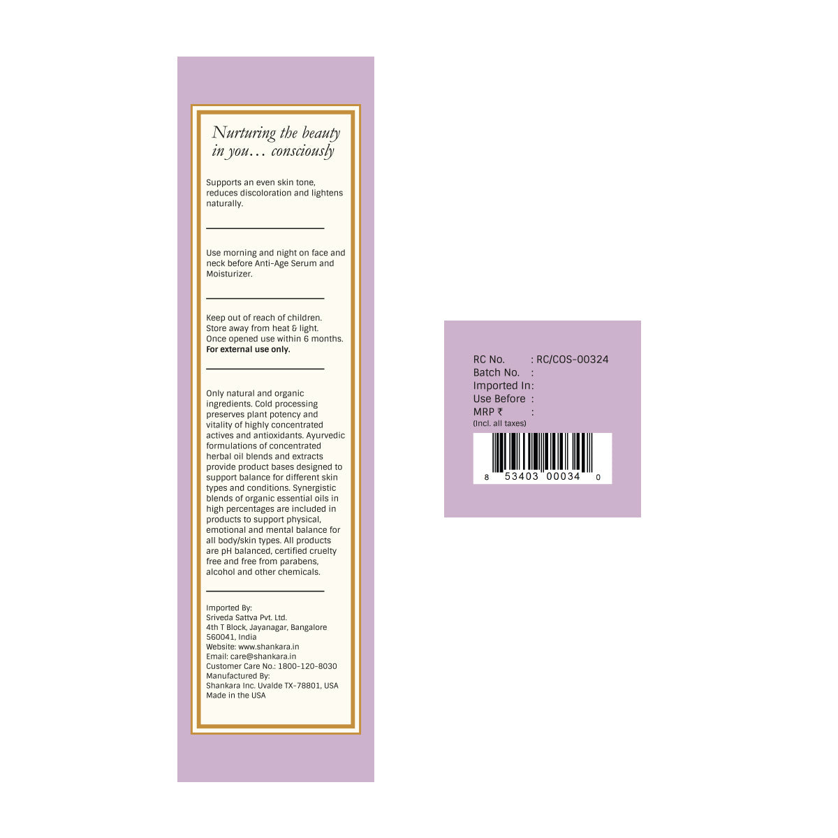 Sri Sri Tattva Brightening Serum, by Shankara - 30 ml