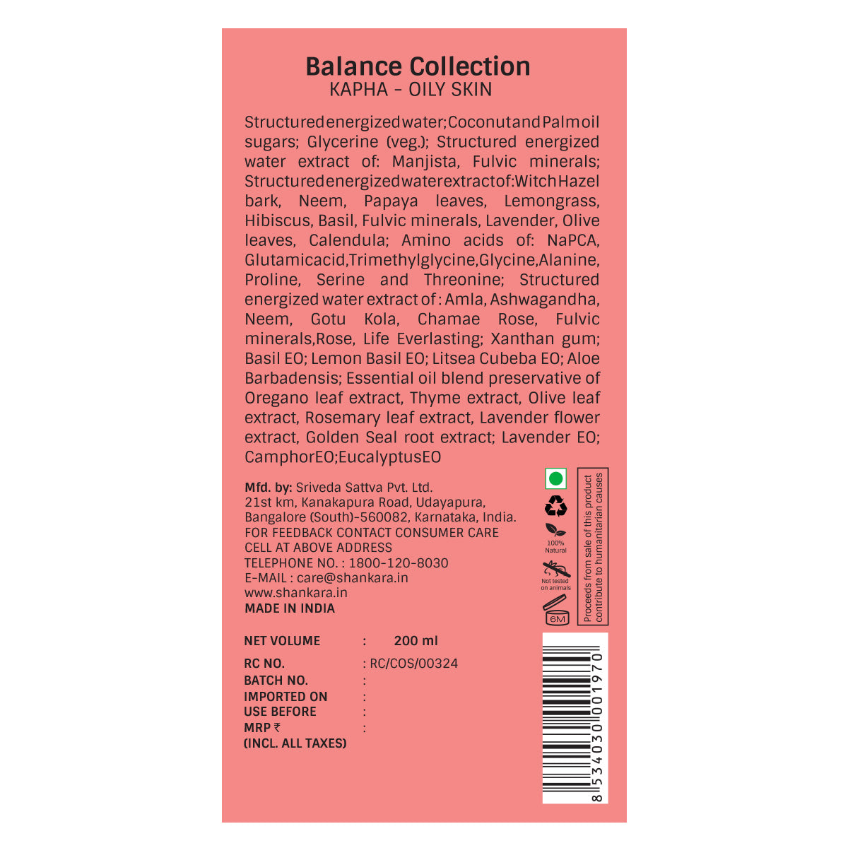 Sri Sri Tattva Purifying Cleanser, by Shankara - 200 ml