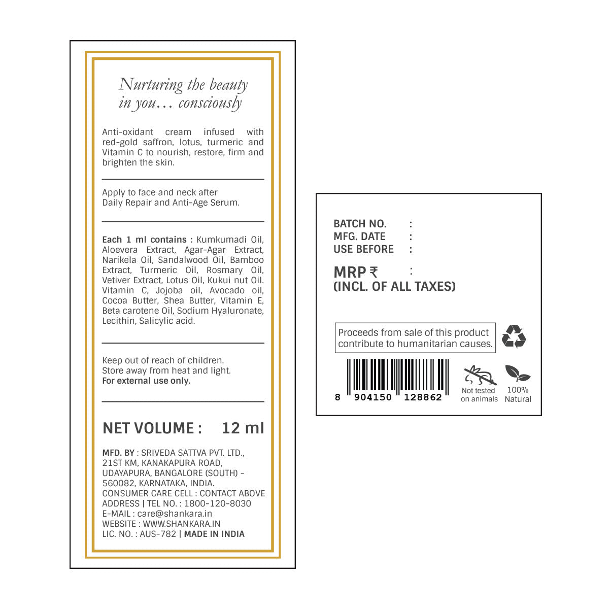 Sri Sri Tattva Timeless Moisturizer, by Shankara - 12 ml