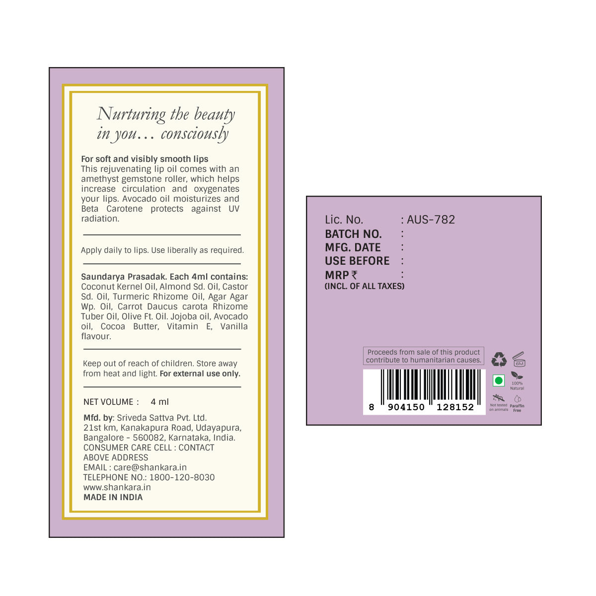 Sri Sri Tattva Soothing Lip Oil, by Shankara - 4 ml