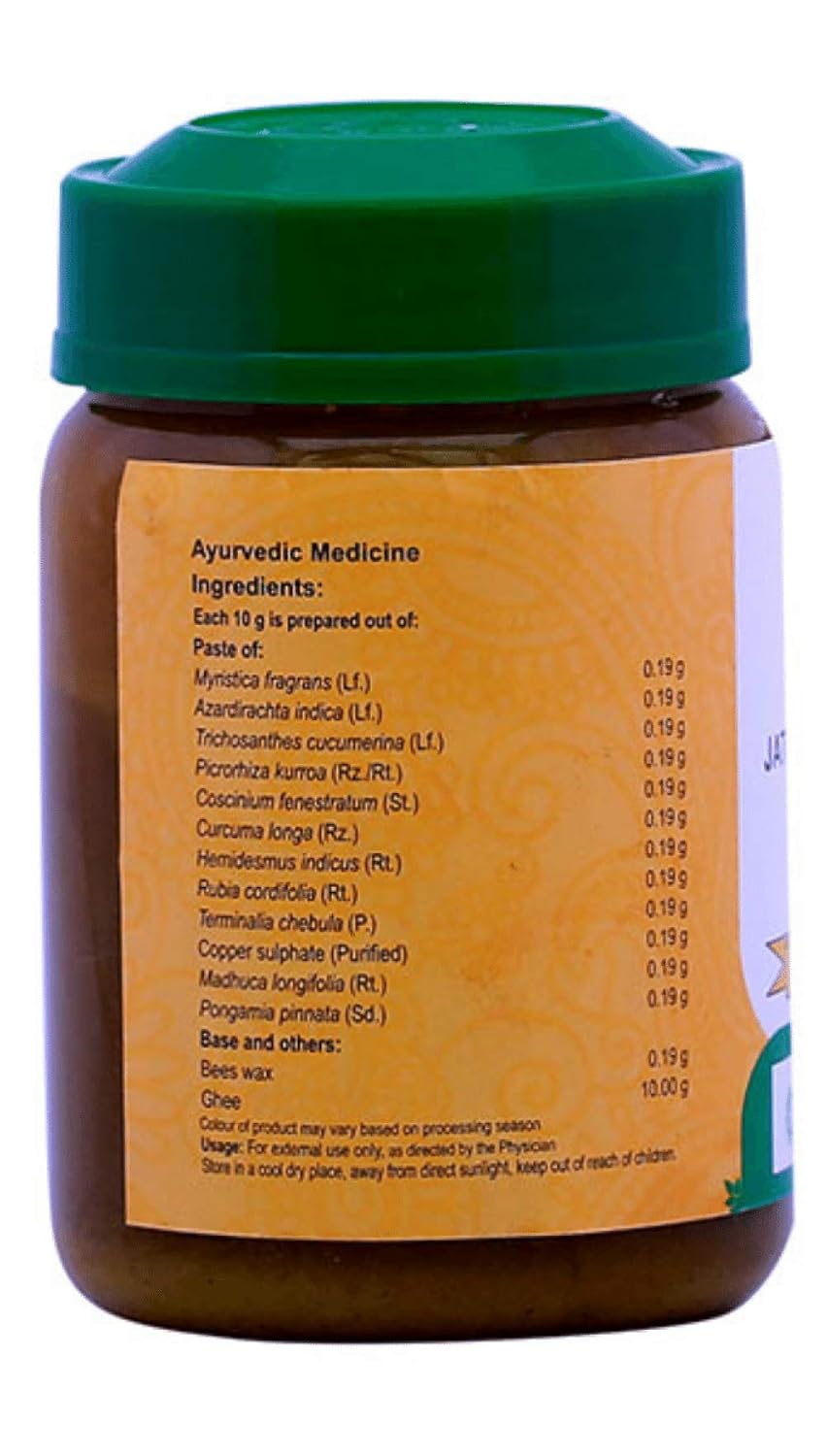 Vaidyaratnam Jathyadi Ghrutham 150 G (Pack Of 2), Multicolour