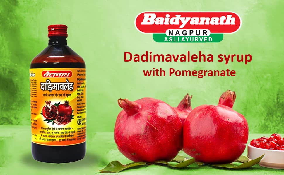 Baidyanath Asli Ayurved Dadimavaleha Syrup with Pomegranate – Ayurvedic Digestive Tonic for Indigestion, Loss of Appetite, Gas & Anemia – Herbal Iron-Rich Supplement – 450ml
