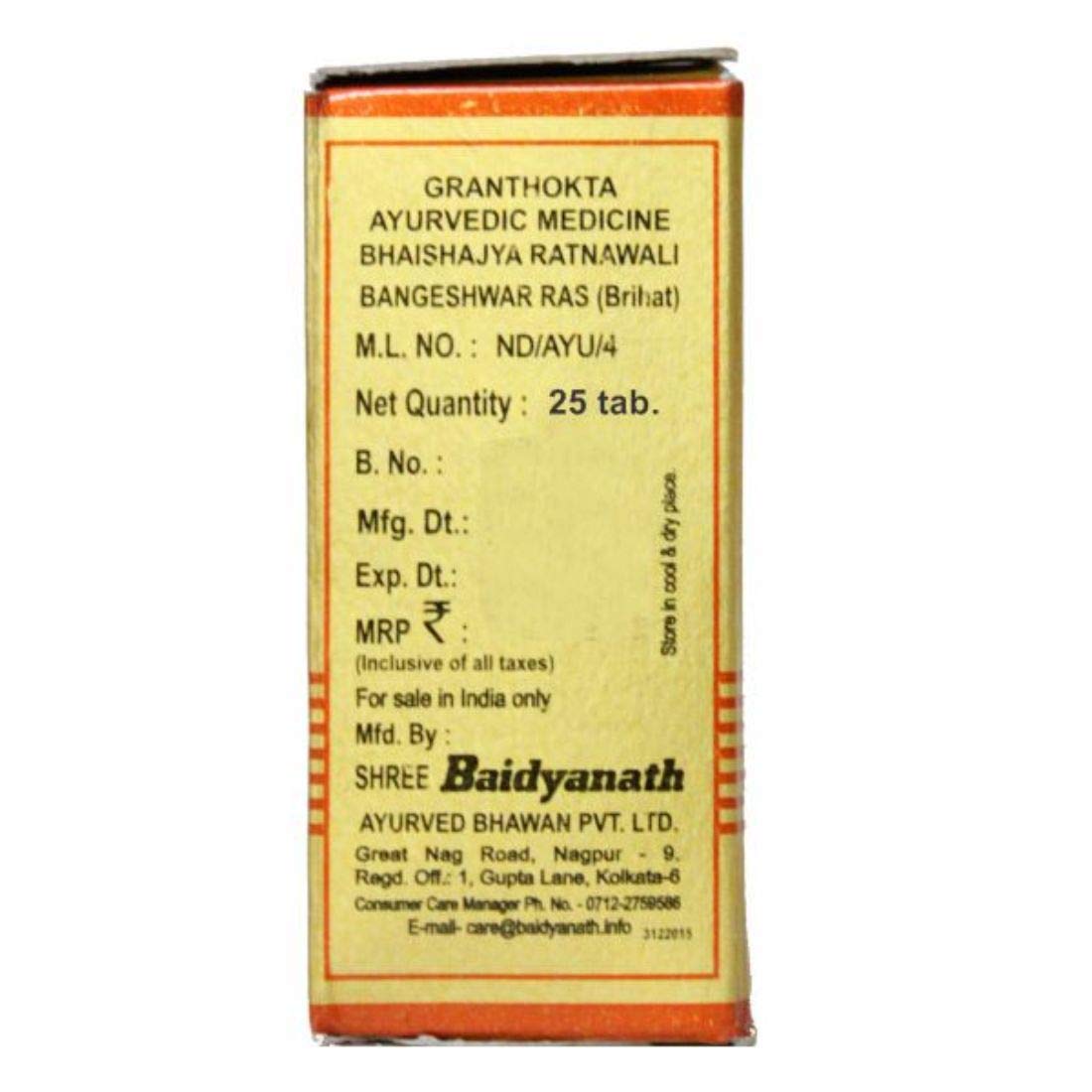 Baidyanath Asli Ayurved Bangeshwar Ras Brihat With Gold And Pearl 120 G Pack Of 1-25 Tab