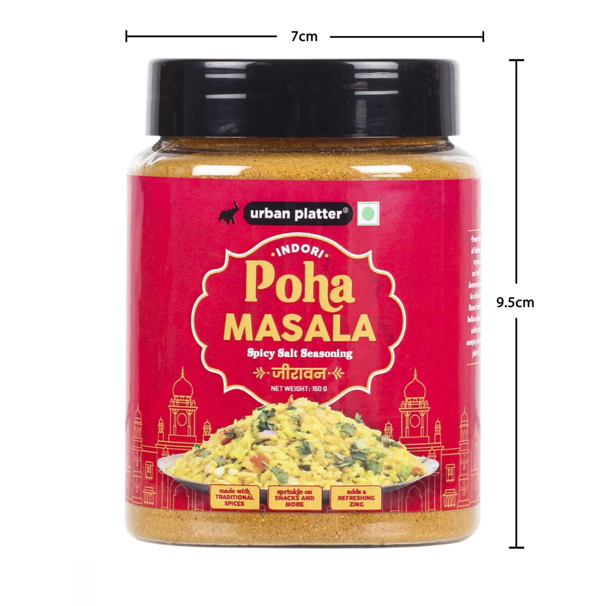 Urban Platter Indori Poha Masala, 150g (Indori Poha Masala, Chatpata Masala for Street Style Pohe, Sprinkle on Poha, raita, Fruit chaats and Even pakoras)