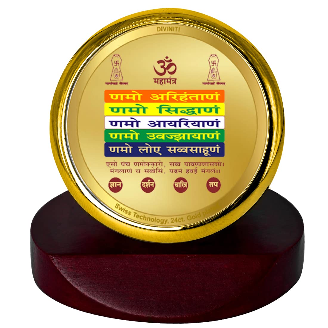 DIVINITI 24K Gold Plated Religious Car Dashboard Frame | Premium God Idol Frame for Car, Home Mandir & Office Table | Spiritual Gift, Decorative Showpiece | Namokar Mantra
