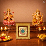 DIVINITI 24K Gold-Plated Saraswati Yantra Frame | Sacred Yantra for Wisdom, Knowledge & Positivity | Home, Office & Pooja Decor | Premium Gift Box | 12 x 11 CM