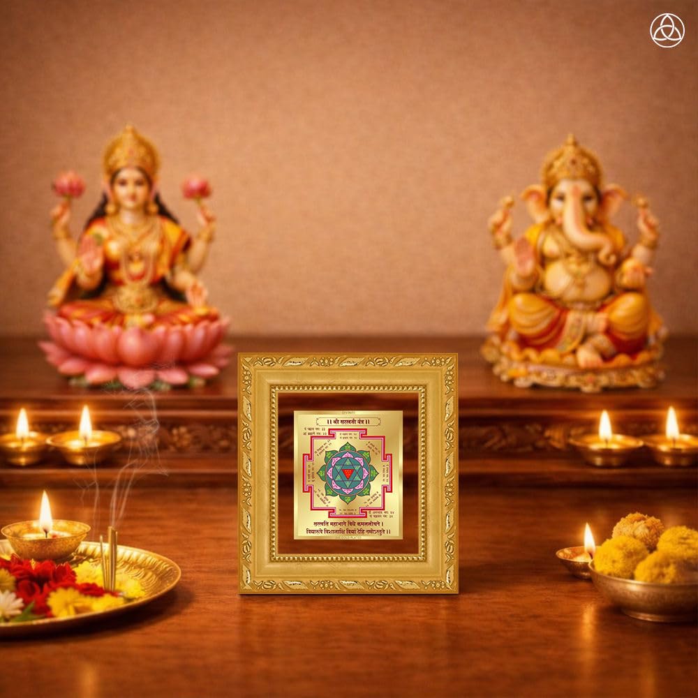 DIVINITI 24K Gold-Plated Saraswati Yantra Frame | Sacred Yantra for Wisdom, Knowledge & Positivity | Home, Office & Pooja Decor | Premium Gift Box | 12 x 11 CM